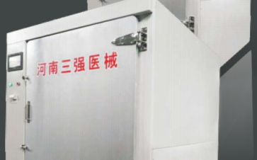 醫(yī)用低溫環(huán)氧乙烷滅菌器還可以保護(hù)字畫書籍，守護(hù)健康安全