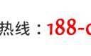 三強(qiáng)醫(yī)械為您介紹低溫等離子過氧化氫滅菌器都有什么缺點